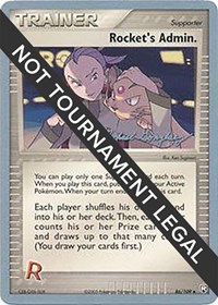 Rocket's Admin. - 2005 #86 World Championship Decks
