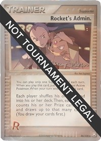 Rocket's Admin. - 2005 #86 World Championship Decks