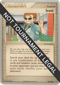 Scott - 2005 #84 World Championship Decks