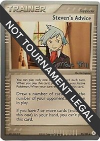 Steven's Advice - 2005 #92 World Championship Decks