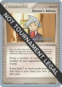 Steven's Advice - 2005 #92 World Championship Decks