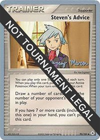 Steven's Advice - 2005 #92 World Championship Decks