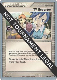 TV Reporter - 2005 #88 World Championship Decks