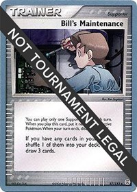 Bill's Maintenance - 2006 #87 World Championship Decks