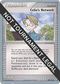 Celio's Network - 2006 #88 World Championship Decks