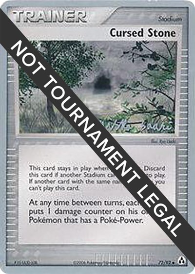 Cursed Stone - 2006 #72 World Championship Decks