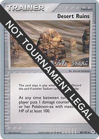 Desert Ruins - 2006 #88 World Championship Decks