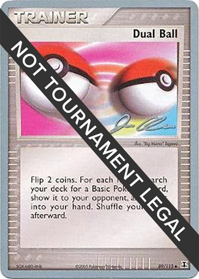 Dual Ball - 2006 #89 World Championship Decks