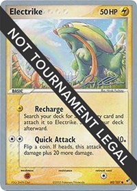 Electrike - 2006 #60 World Championship Decks