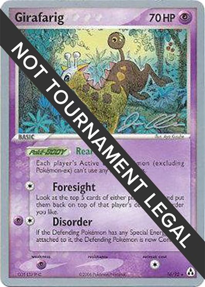 Girafarig - 2006 #16 World Championship Decks