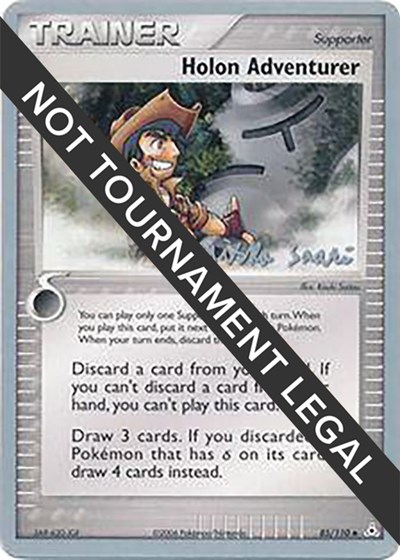 Holon Adventurer - 2006 #85 World Championship Decks