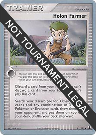 Holon Farmer - 2006 #91 World Championship Decks