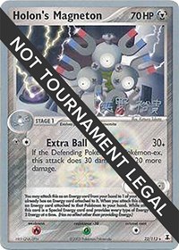 Holon's Magneton - 2006 #22 World Championship Decks