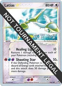 Latias Star - 2006 #105 World Championship Decks