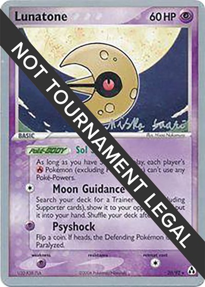 Lunatone (20) - 2006 #20 World Championship Decks