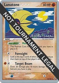 Lunatone (36) - 2006 #36 World Championship Decks
