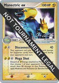 Manectric ex - 2006 #101 World Championship Decks