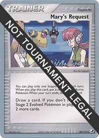 Mary's Request - 2006 #86 World Championship Decks