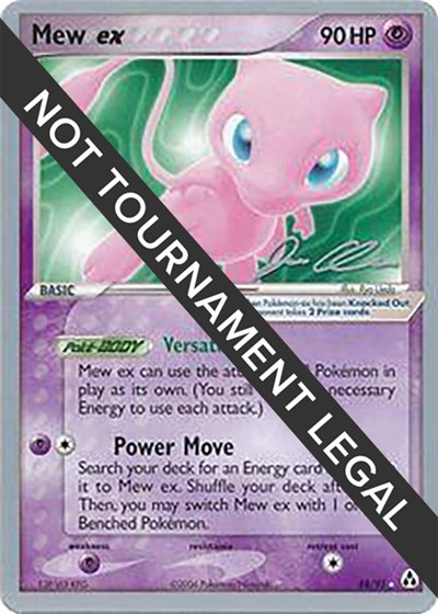 Mew ex - 2006 #88 World Championship Decks