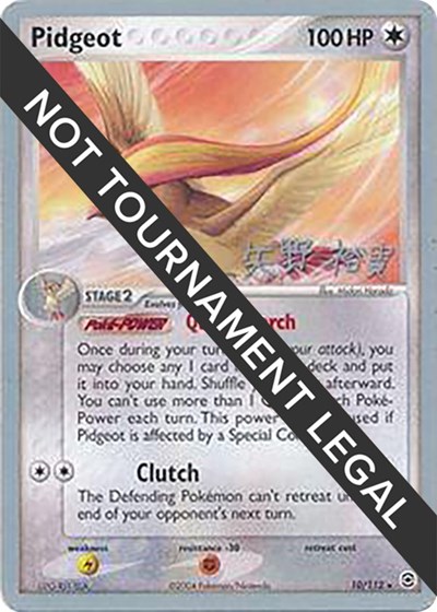 Pidgeot - 2006 #10 World Championship Decks