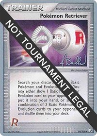 Pokemon Retriever - 2006 #84 World Championship Decks