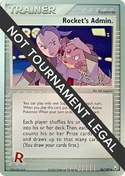 Rocket's Admin. - 2006 #86 World Championship Decks