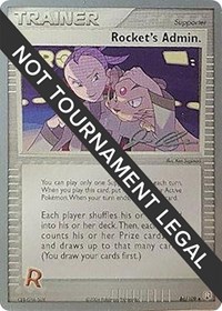 Rocket's Admin. - 2006 #86 World Championship Decks