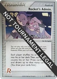 Rocket's Admin. - 2006 #86 World Championship Decks
