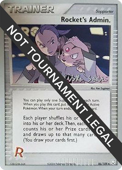 Rocket's Admin. - 2006 #86 World Championship Decks