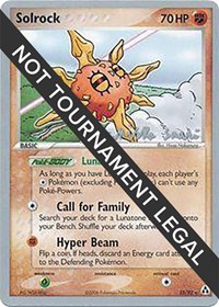 Solrock (25) - 2006 #25 World Championship Decks