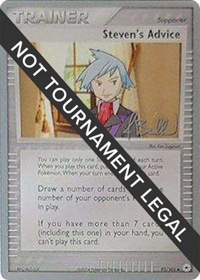 Steven's Advice - 2006 #92 World Championship Decks