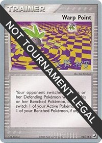 Warp Point - 2006 #93 World Championship Decks