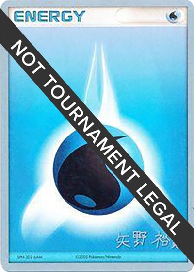 Water Energy - 2006 #promo World Championship Decks