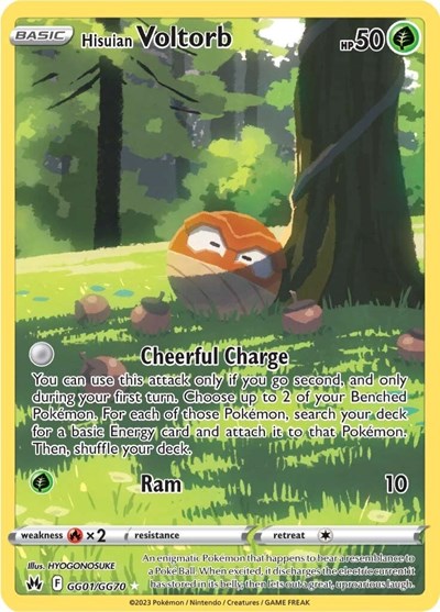 Hisuian Voltorb #GG01 Crown Zenith: Galarian Gallery
