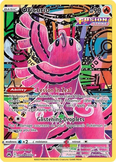 Oricorio #GG04 Crown Zenith: Galarian Gallery