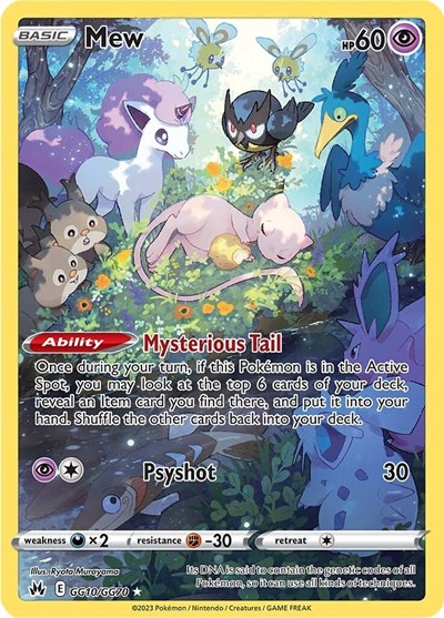 Mew #GG10 Crown Zenith: Galarian Gallery