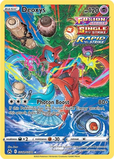 Deoxys #GG12 Crown Zenith: Galarian Gallery