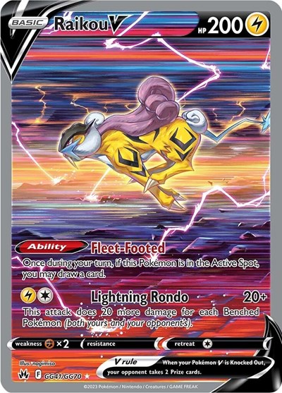 Raikou V #GG41 Crown Zenith: Galarian Gallery