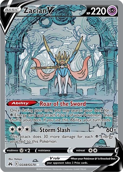 Zacian V #GG48 Crown Zenith: Galarian Gallery
