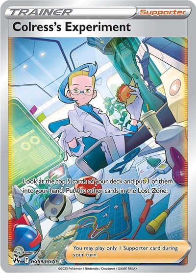 Colress's Experiment #GG59 Crown Zenith: Galarian Gallery