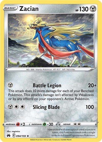 Zacian #94 Crown Zenith