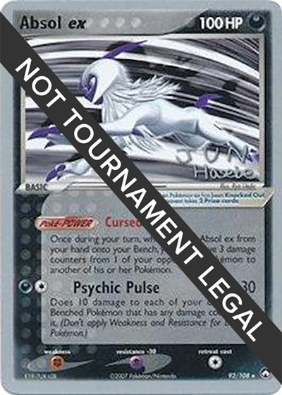 Absol ex - 2007 #92 World Championship Decks