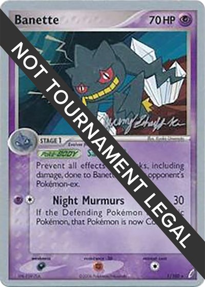 Banette - 2007 #1 World Championship Decks