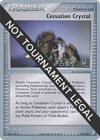 Cessation Crystal - 2007 #74 World Championship Decks