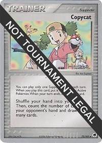 Copycat - 2007 #73 World Championship Decks