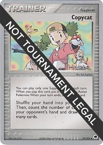 Copycat - 2007 #73 World Championship Decks