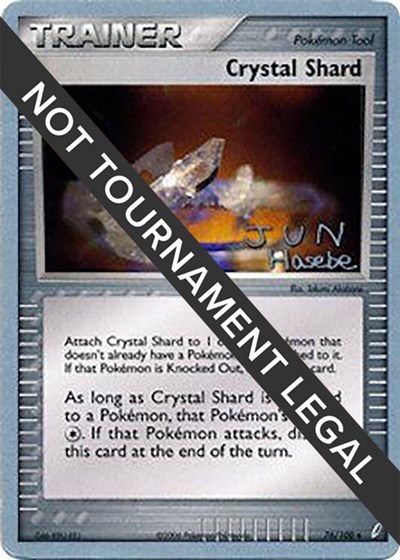 Crystal Shard - 2007 #76 World Championship Decks