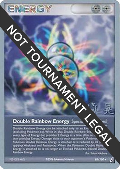 Double Rainbow Energy - 2007 #88 World Championship Decks