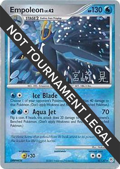 Empoleon - 2007 #4 World Championship Decks