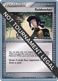 Fieldworker - 2007 #73 World Championship Decks